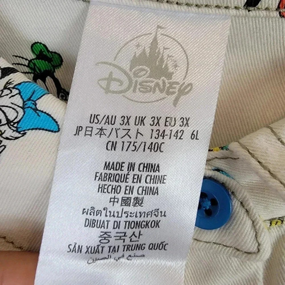 Disney Cream Button Down Shirt with Colorful Characters - Picture 7 of 8